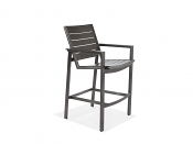 Hamilton Slat Bar Stool