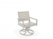 Hamilton Slat Swivel Rocker Dining Chair