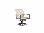 Jasper Woven Dining Swivel Dining Chair